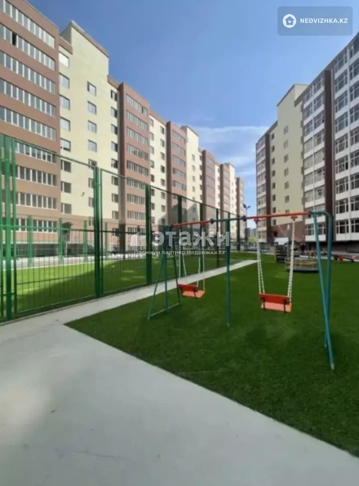 39.7 м², 2-комнатная квартира, этаж 7 из 9, 40 м², изображение - 1
