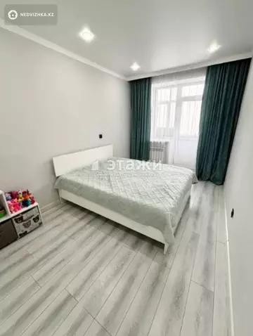 2-комнатная квартира, этаж 7 из 9, 40 м²