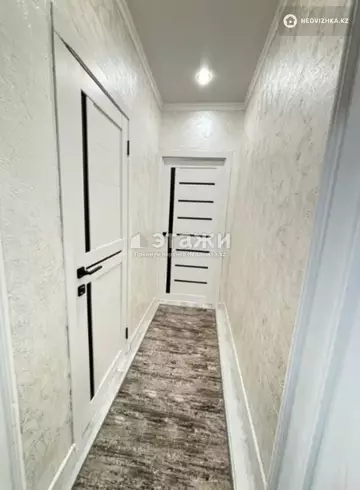 2-комнатная квартира, этаж 7 из 9, 40 м²