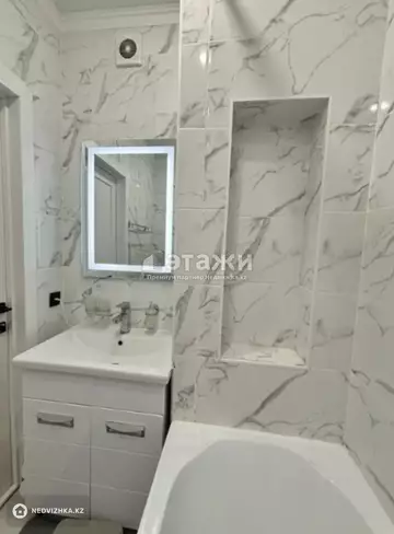 2-комнатная квартира, этаж 7 из 9, 40 м²