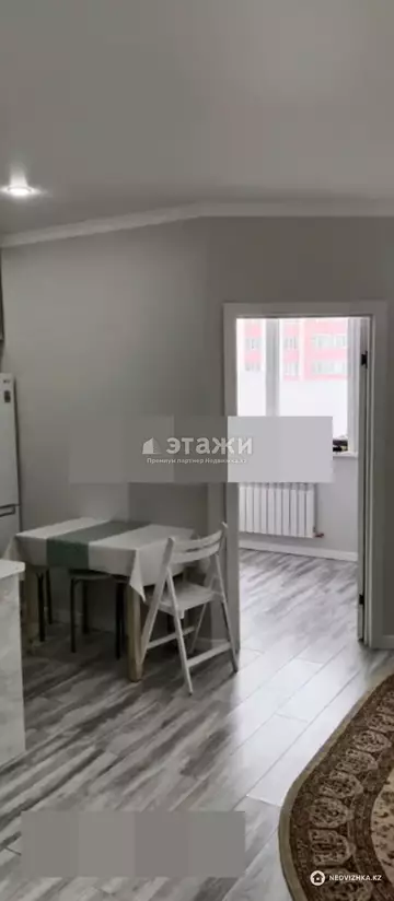 2-комнатная квартира, этаж 2 из 9, 40 м²
