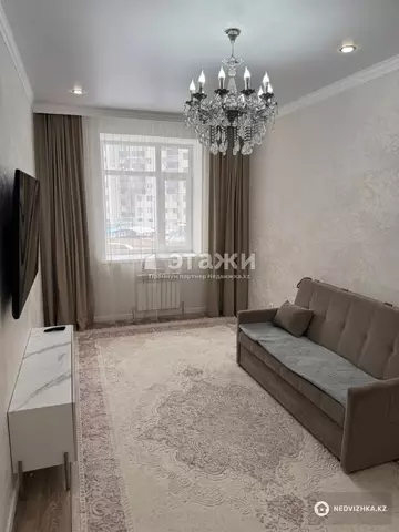 2-комнатная квартира, этаж 3 из 9, 62 м²