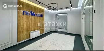 70.3 м², 2-комнатная квартира, этаж 8 из 9, 70 м², изображение - 14