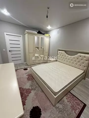 45 м², 1-комнатная квартира, этаж 11 из 12, 45 м², изображение - 2