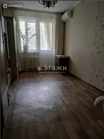 2-комнатная квартира, этаж 2 из 9, 50 м²
