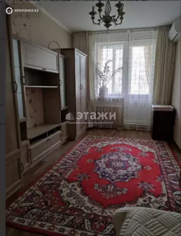 2-комнатная квартира, этаж 2 из 9, 50 м²