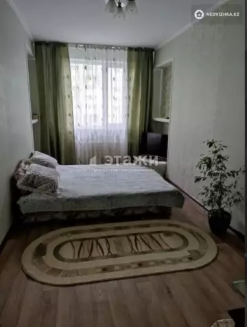 50 м², 2-комнатная квартира, этаж 2 из 9, 50 м², изображение - 6