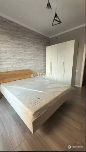 2-комнатная квартира, этаж 9 из 9, 63 м²
