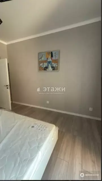 2-комнатная квартира, этаж 9 из 9, 63 м²