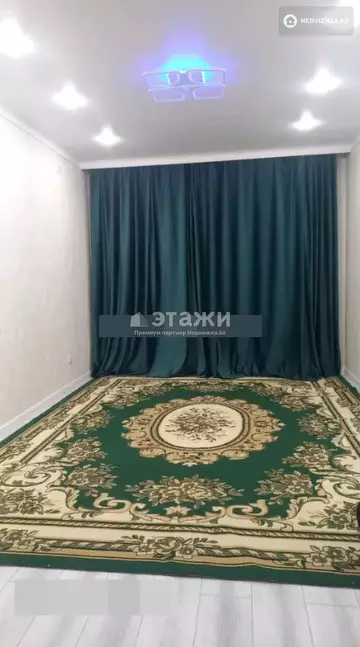 1-комнатная квартира, этаж 2 из 9, 39 м²