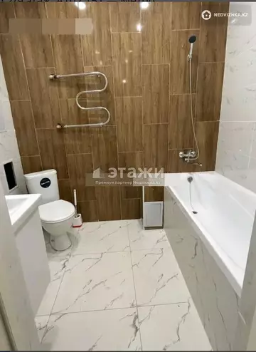 1-комнатная квартира, этаж 2 из 9, 39 м²