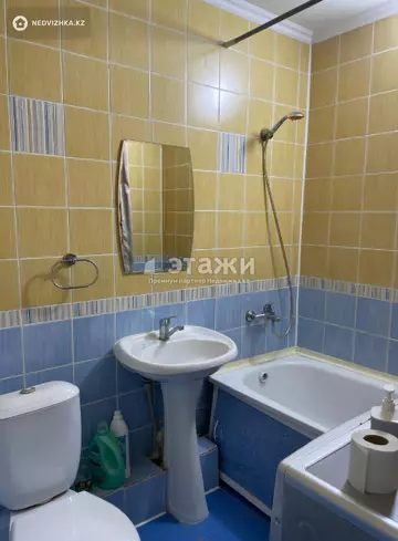 1-комнатная квартира, этаж 7 из 16, 28 м²