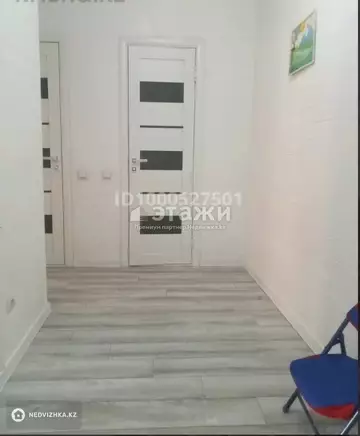 44 м², 1-комнатная квартира, этаж 4 из 10, 44 м², изображение - 5