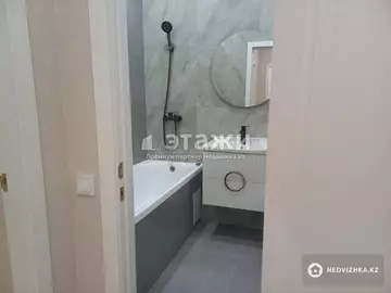 38 м², 2-комнатная квартира, этаж 5 из 9, 38 м², изображение - 5
