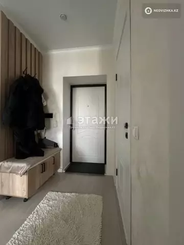 1-комнатная квартира, этаж 7 из 9, 37 м²