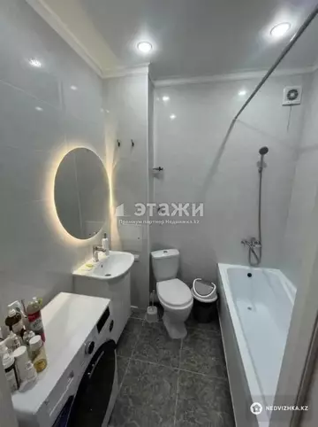 1-комнатная квартира, этаж 7 из 9, 37 м²