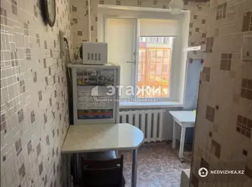 1-комнатная квартира, этаж 2 из 5, 23 м²