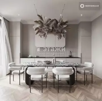 3-комнатная квартира, этаж 12 из 20, 106 м²