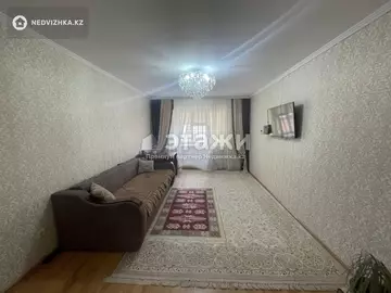 2-комнатная квартира, этаж 6 из 9, 60 м²