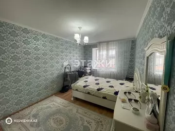 2-комнатная квартира, этаж 6 из 9, 60 м²