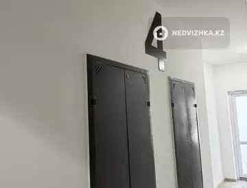 3-комнатная квартира, этаж 4 из 20, 92 м²