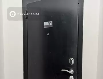 3-комнатная квартира, этаж 4 из 20, 92 м²