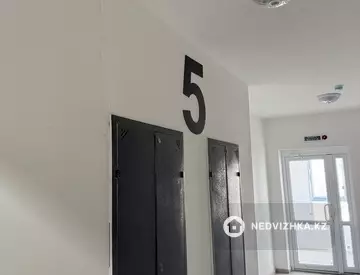 92 м², 3-комнатная квартира, этаж 4 из 20, 92 м², изображение - 5