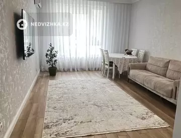2-комнатная квартира, этаж 2 из 9, 68 м²