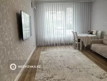 2-комнатная квартира, этаж 2 из 9, 68 м²