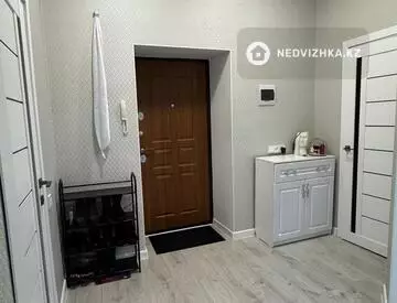 1-комнатная квартира, этаж 5 из 9, 46 м²