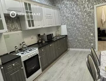 1-комнатная квартира, этаж 5 из 9, 46 м²