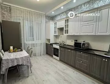 1-комнатная квартира, этаж 5 из 9, 46 м²