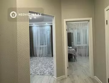 1-комнатная квартира, этаж 5 из 9, 46 м²