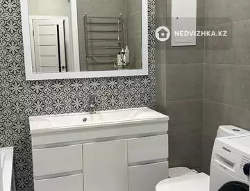 1-комнатная квартира, этаж 5 из 9, 46 м²