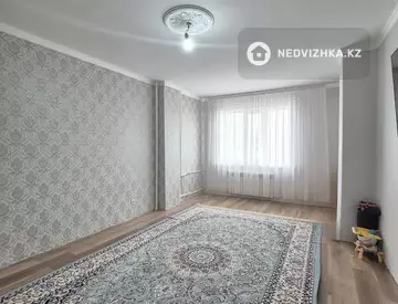 2-комнатная квартира, этаж 9 из 10, 80 м²