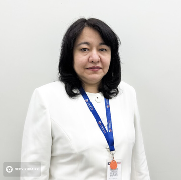 Адамбекова Дана Амангельдиновна