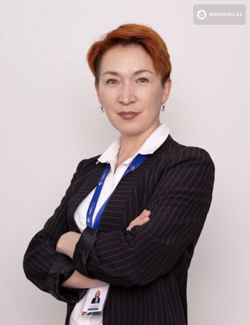 Курманбаева Сауле Тауекеловна