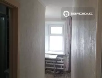1-комнатная квартира, этаж 2 из 5, 32 м²