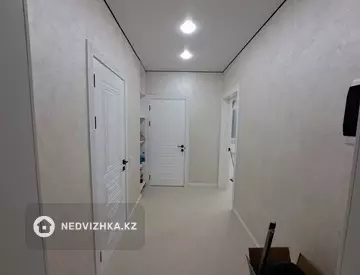 2-комнатная квартира, этаж 2 из 14, 45 м²