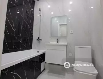 2-комнатная квартира, этаж 2 из 14, 45 м²