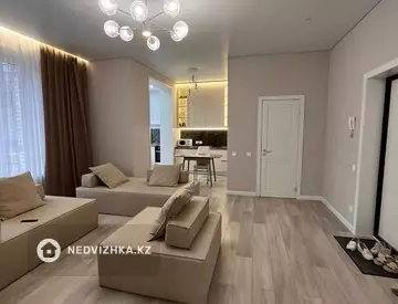 2-комнатная квартира, этаж 7 из 10, 50 м²