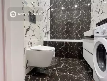 2-комнатная квартира, этаж 7 из 10, 50 м²