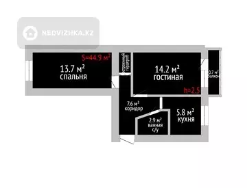 2-комнатная квартира, этаж 2 из 5, 45 м²