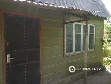 2-комнатный дом, 6 соток, 45 м²