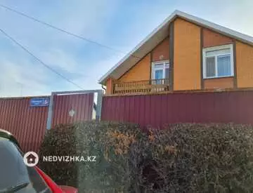 156.7 м², 5-комнатный дом, 10 соток, 157 м², изображение - 5