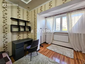 3-комнатная квартира, этаж 5 из 9, 75 м²