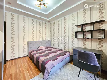 3-комнатная квартира, этаж 5 из 9, 75 м²
