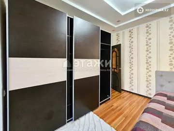 75 м², 3-комнатная квартира, этаж 5 из 9, 75 м², изображение - 4
