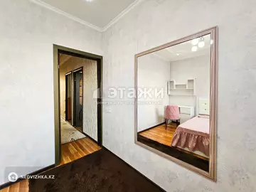 75 м², 3-комнатная квартира, этаж 5 из 9, 75 м², изображение - 8