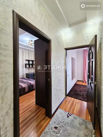 75 м², 3-комнатная квартира, этаж 5 из 9, 75 м², изображение - 9